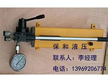 手動液壓泵的應(yīng)用可以達(dá)到哪些功能？